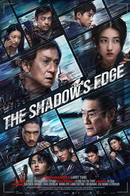 Stream The Shadows Edge on Marinios IPTV premium IPTV
